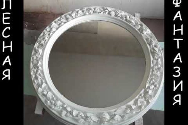 Kra28.gl