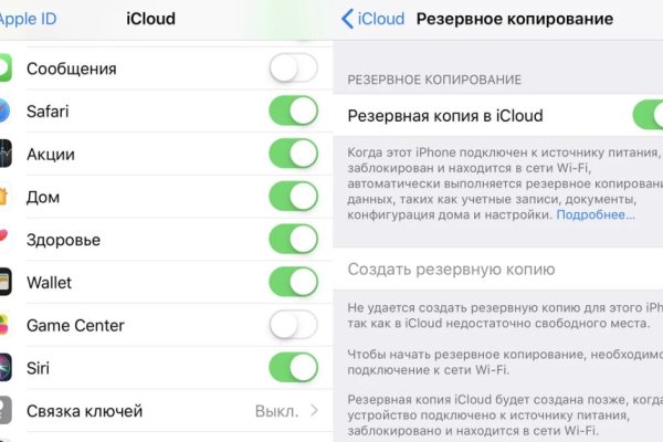Кракен at сегодня работает ли