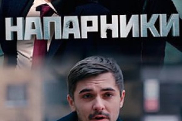 Кракен через обычный браузер