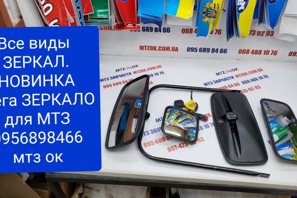 Кракен адрес тор
