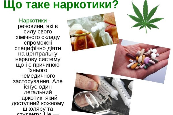Кракен тг ссылка