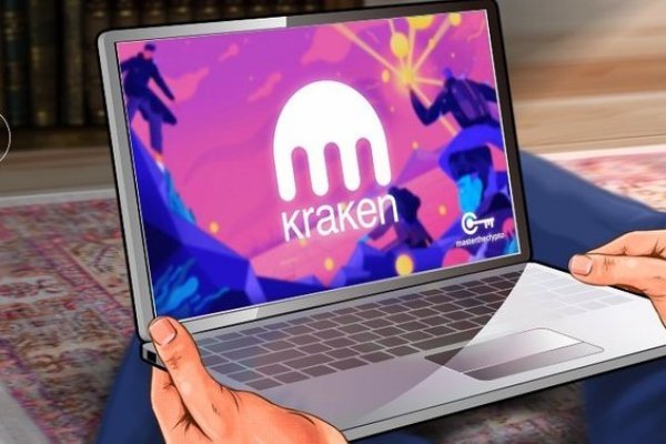 Kraken ссылка kraken014 com