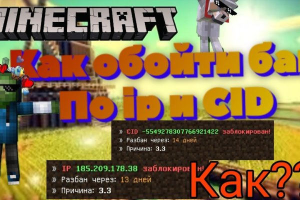 Kraken 8 at сайт