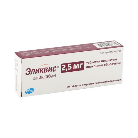 Кракен наркота что это