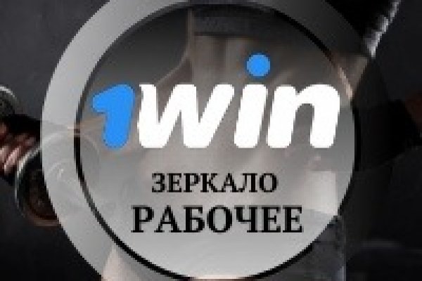 Kraken 12 at что это