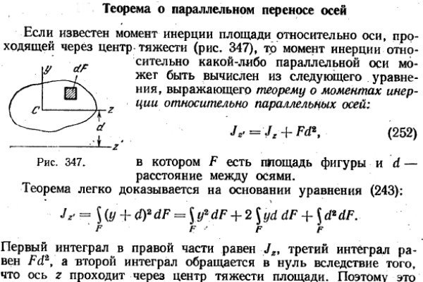 Кракен рабочий сайт