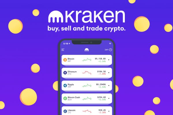 Kraken 5at