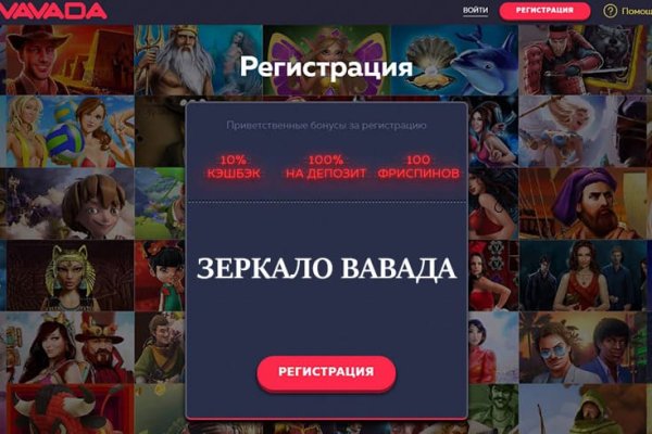 Кракен 12 сайт