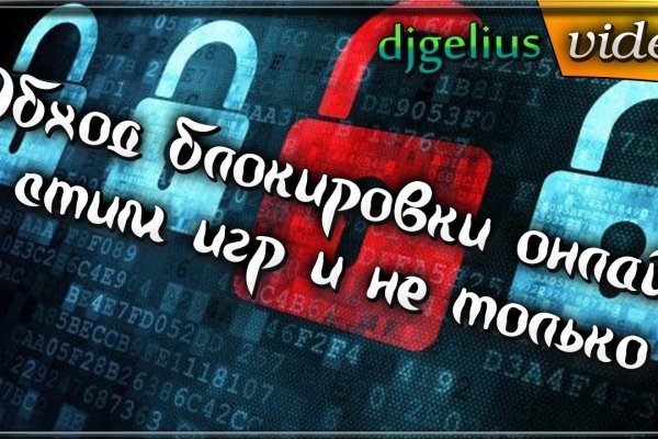 Kraken официальный сайт ссылка