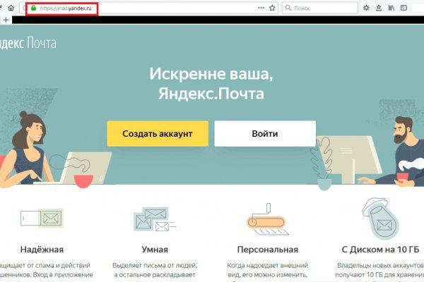 Кракен магазин наркотиков