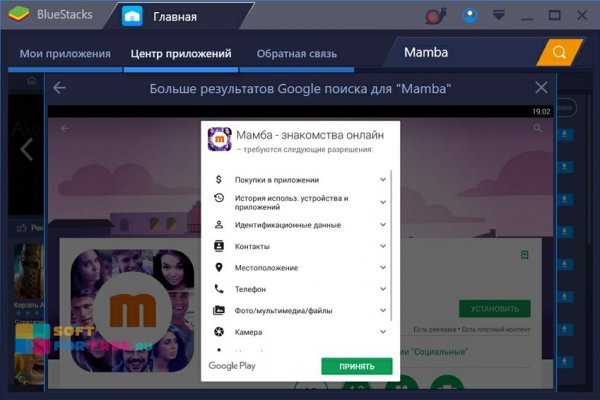 Кракен это даркнет маркетплейс