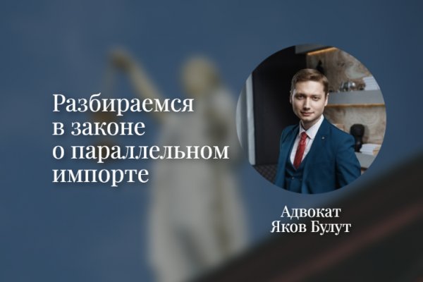 Кракен крипто
