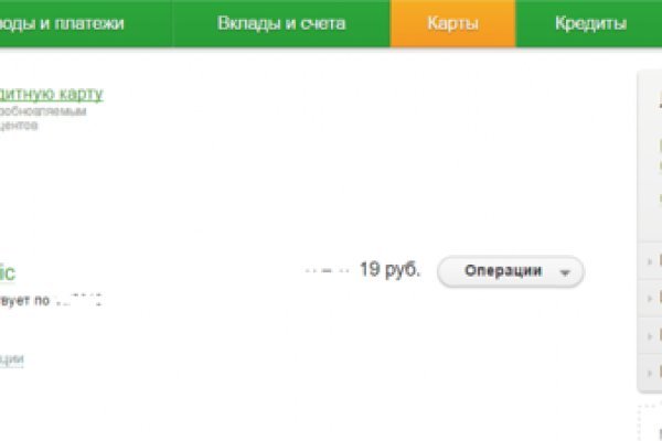 Кракен 2krnk cc