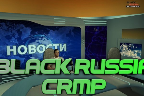 Darknet ссылки