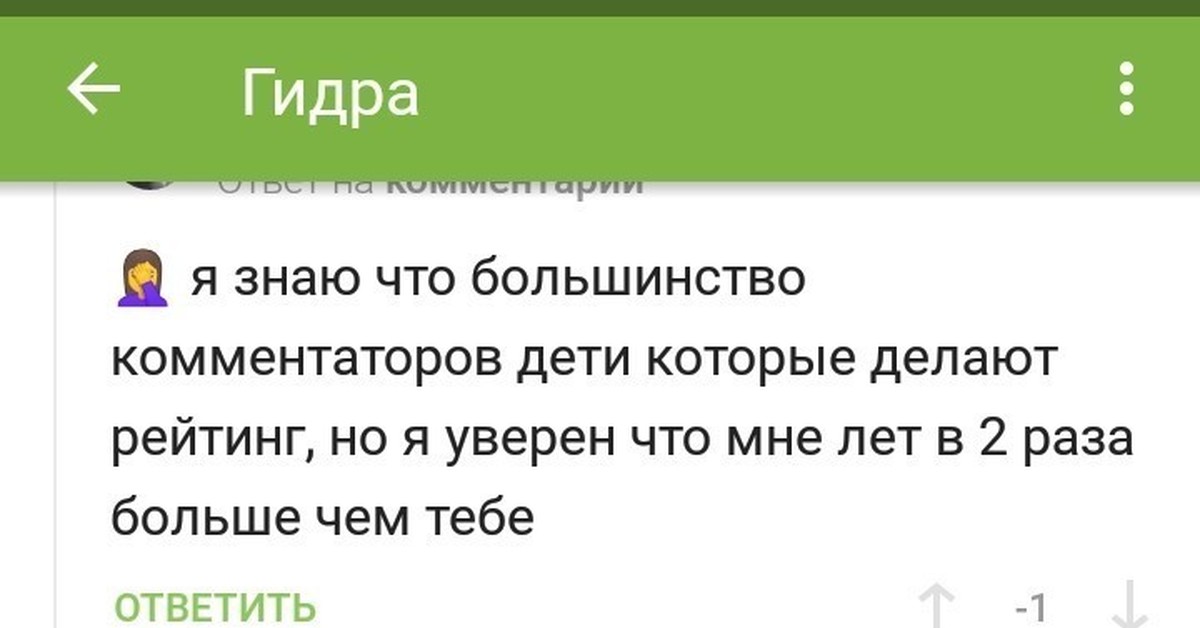 Кракен наркокортель